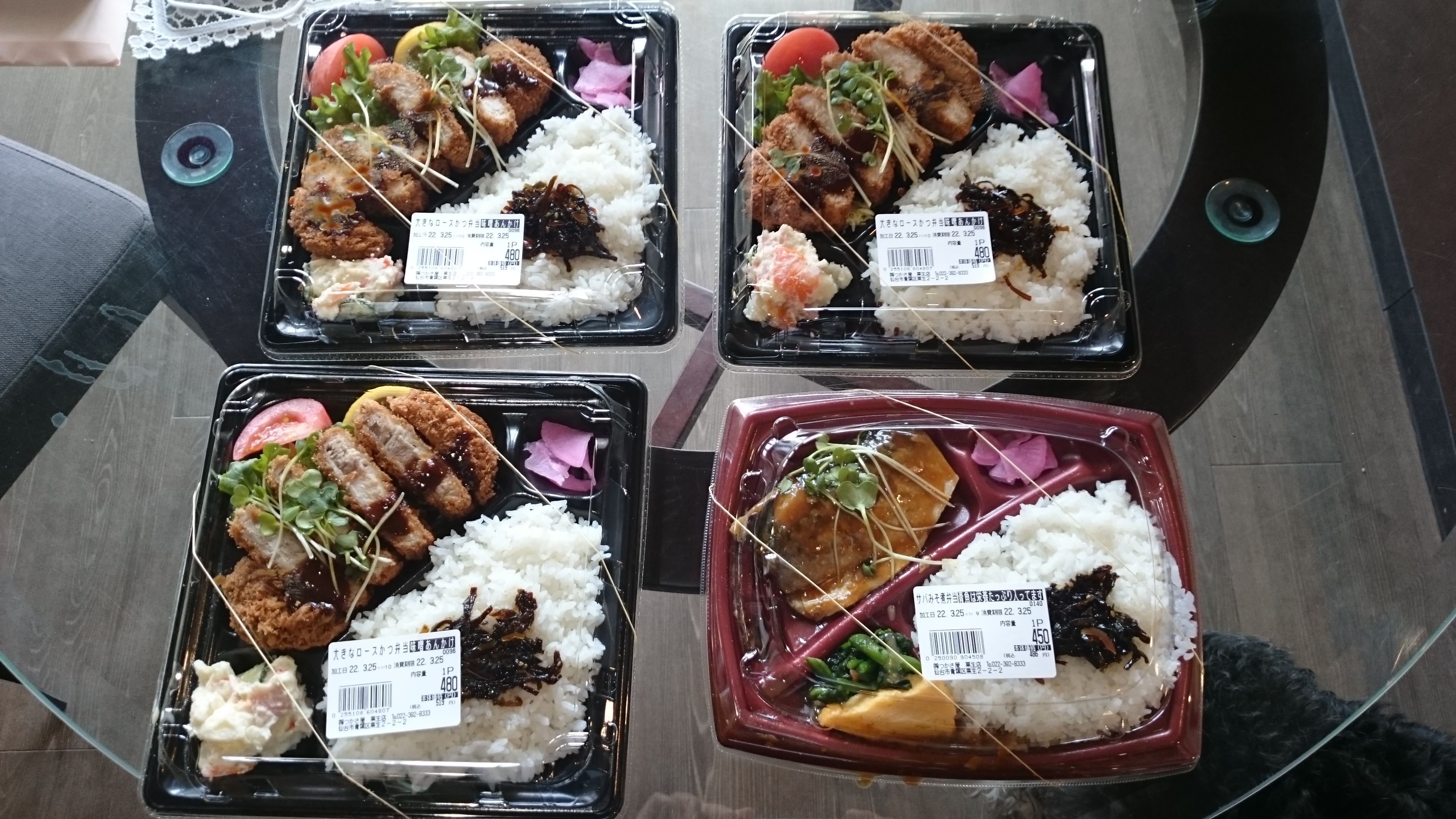 とんかつ弁当